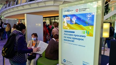 Німеччина, працевлаштування, українці, біженці