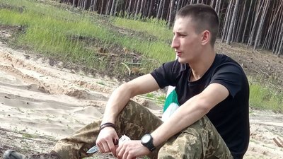 Володимир Литвин із Полтавщини загинув на війні, коли рятував побратимів Володимир Литвин із Полтавщини загинув на війні, коли рятував побратимів