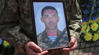 У Кропивницькому попрощалися з старшим сержантом Сергієм Гончаренком