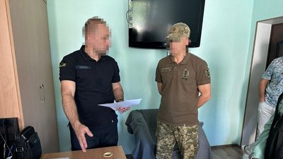 ДБР завершили розслідування на Миколаївщині щодо командира військової частини