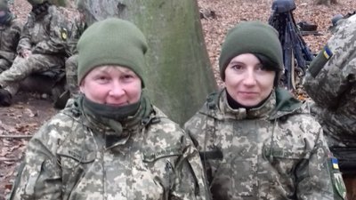 Військова Ірина Військова Ірина
