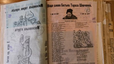 Що писали у житомирських газетах 1919 року напередодні Дня Соборності та як відзначали цей день у різні роки Що писали у житомирських газетах 1919 року напередодні Дня Соборності та як відзначали цей день у різні роки