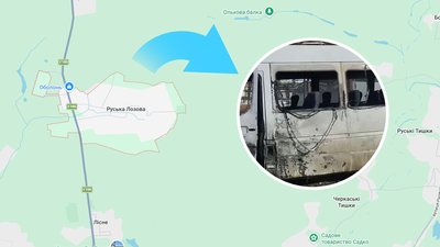 Пошкоджена внаслідок атаки РФ маршрутка та Руська Лозова на мапі