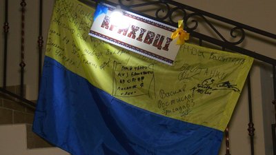 Дев‘ятий рік працюють на перемогу. Як волонтери з Івано-Франківської громади підтримують ЗСУ Дев‘ятий рік працюють на перемогу. Як волонтери з Івано-Франківської громади підтримують ЗСУ