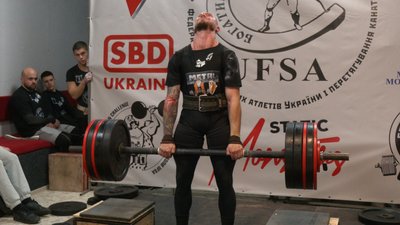 В Івано-Франківську відбувся Чемпіонат України з богатирських ігор В Івано-Франківську відбувся Чемпіонат України з богатирських ігор