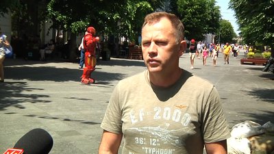 Будівництво урбан-парку у житомирському гідропарку заморозили Будівництво урбан-парку у житомирському гідропарку заморозили