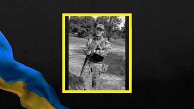 Під час війни загинув Володимир Вусик із Полтавщини Під час війни загинув Володимир Вусик із Полтавщини