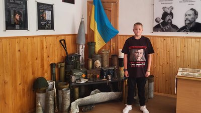 На Івано-Франківщині відкрили Музей Героя України Дмитра Коцюбайла на позивний Да Вінчі На Івано-Франківщині відкрили Музей Героя України Дмитра Коцюбайла на позивний Да Вінчі
