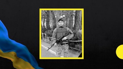 Дніпропетровщина втратила у боях Євгенія Смірнова з Широкого Дніпропетровщина втратила у боях Євгенія Смірнова з Широкого