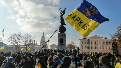 У харківському "Маршу єдності" взяли участь понад п'ять тисяч містян