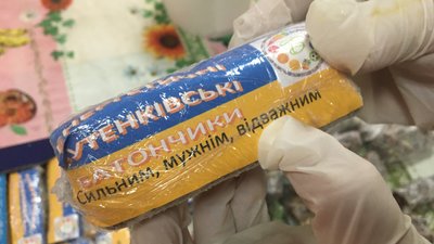 «Найбільше сердечок робимо, бо ми їх любимо»: волонтери з Полтавщини готують для воїнів печиво і чаї «Найбільше сердечок робимо, бо ми їх любимо»: волонтери з Полтавщини готують для воїнів печиво і чаї