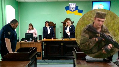 Розстріляв українського військового і тіло кинули під техніку: у Чернігові росіянина засудили до довічного ув'язнення