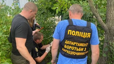 Купували психотропні речовини через телеграм: на Тернопільщині затримали двох чоловіків