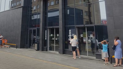 В одному з торговельних центрів Житомира вибухотехніки перевіряють інформацію про замінування В одному з торговельних центрів Житомира вибухотехніки перевіряють інформацію про замінування