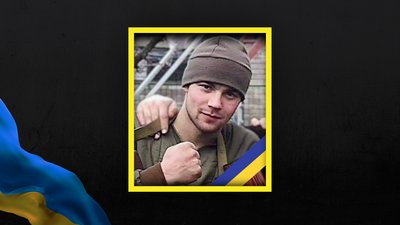 Молодший сержант Микола Волевач Молодший сержант Микола Волевач