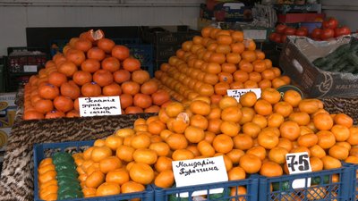 Ціни на цитрусові: яка ситуація на Черкаському ринку Ціни на цитрусові: яка ситуація на Черкаському ринку