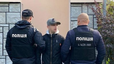 Правоохоронці затримали 41-річного чоловіка Правоохоронці затримали 41-річного чоловіка