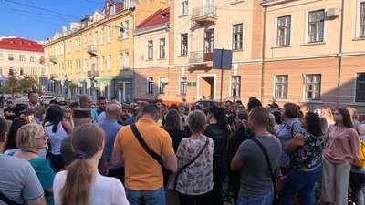 "ЗСУ в першу чергу" "ЗСУ в першу чергу"