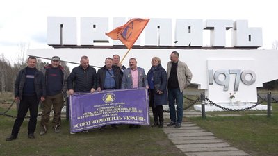 Ліквідатори аварії на ЧАЕС з Тернопільщини відвідали зону відчуження, щоб вшанувати пам'ять загиблих