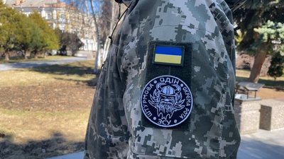 "Ні про що не шкодую": історія полтавського добровольця Тараса Лелюха, який обороняє Україну "Ні про що не шкодую": історія полтавського добровольця Тараса Лелюха, який обороняє Україну