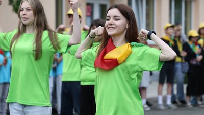 Діти, табір, відпочинок, канікули, Кривий Ріг