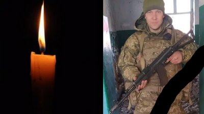 Під час війни з Росією загинув Євгеній Семенов з Полтавщини
