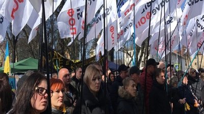 Малі підприємці вийшли на акцію протесту під ЛОДА Малі підприємці вийшли на акцію протесту під ЛОДА