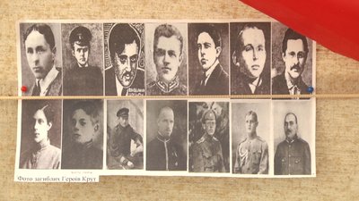 Напередодні дня вшанування пам’яті Героїв Крут житомиряни згадували історичні події Напередодні дня вшанування пам’яті Героїв Крут житомиряни згадували історичні події