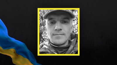 У російсько-українській війні загинули ще двоє військових з Волині У російсько-українській війні загинули ще двоє військових з Волині
