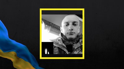 На війні з Росією загинули двоє бійців із Полтавщини На війні з Росією загинули двоє бійців із Полтавщини