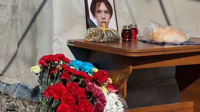 Прощання з 17-річним Іллею Дмитренком у Вільнянську Запорізької області