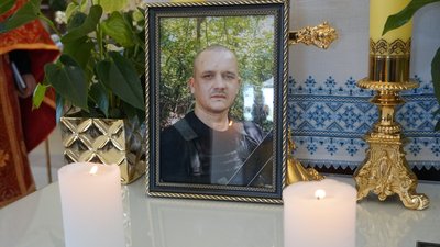 Прощання з військовим 128-ї ОГШБр Юрієм Стасьом