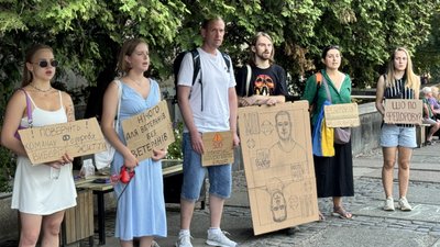 в Ужгороді долучилися до всеукраїнської протестної ходи