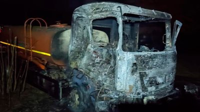 Атака РФ по Семенівщині Чернігівщини, поранений водій