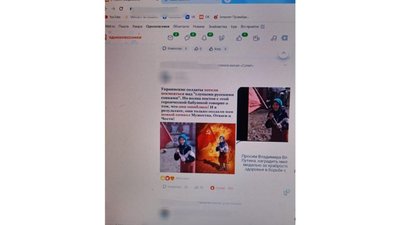 П'ять років за ґратами отримала жителька Коломиї за проросійську агітацію — прокуратура П'ять років за ґратами отримала жителька Коломиї за проросійську агітацію — прокуратура