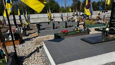 Кладовище, скандал, Кривий Ріг
