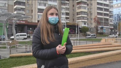 16 днів прот насильства (Вознюк) 16 днів прот насильства (Вознюк)