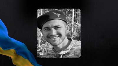 У Запоріжжі попрощалися з військовим Вадимом Капінусом