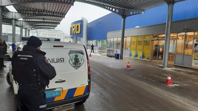 У Львові повідомили про замінування двох ТЦ: вибухівки не знайшли