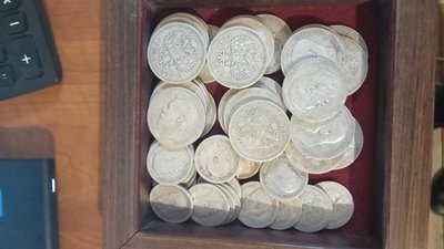 На Рівненщині чоловік намагався незаконно переправити до Росії предмети старовини На Рівненщині чоловік намагався незаконно переправити до Росії предмети старовини
