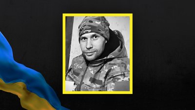 Загиблий боєць Антон Ананьїн