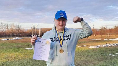 Херсонські спортсмени перемогли на зимовому чемпіонаті з легкоатлетичних метань Херсонські спортсмени перемогли на зимовому чемпіонаті з легкоатлетичних метань