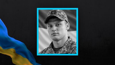 Ростислав Буслик