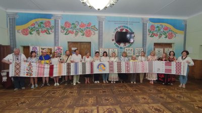 Рушник єднання Рушник єднання