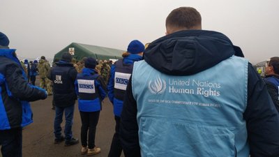 Місія ООН занепокоєна обміном ексберкутівців