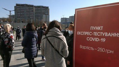 Перший день у "червоній" зоні. Репортаж із ТРЦ у Львові