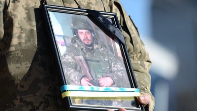 У Рівному попрощалися із загиблим військовим Олександром Маліздерським
