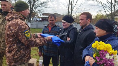 Максим Павлов загинув на Донеччині Максим Павлов загинув на Донеччині