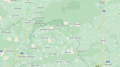 Зноб-Новгород