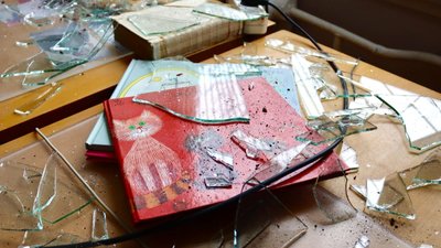 Національна бібліотека України для дітей, книжка